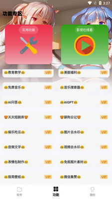 СG��Դ���ͼ3