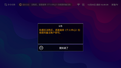 ����TV����Ӱ��ͼ0