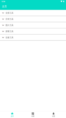 �ſṤ����ٷ������ͼ0