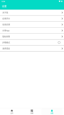 �ſṤ����ٷ������ͼ2