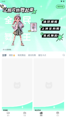 ��è��Ѱ治�ø��ѽ�ͼ2