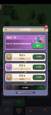 �ҵ�Ұ������0.1�۰��ͼ0