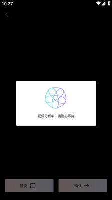 ���㻻��app��׿���ͼ0