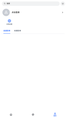 ��������app��ͼ1