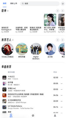 ��������app��ͼ0