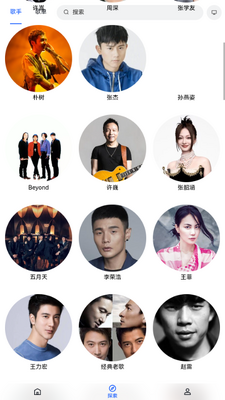 ��������app��ͼ4