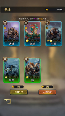 �ҵ��������޻��Ұ��ͼ2