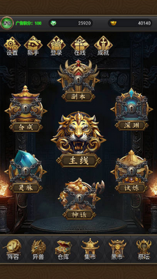 �ҵ��������޻��Ұ��ͼ1