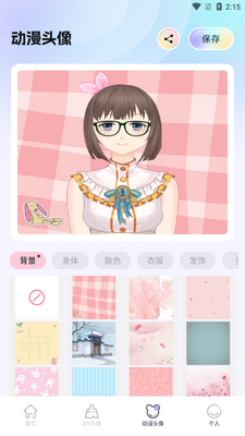 ͷ��ݳ���ͷ��app�ֻ����ͼ1