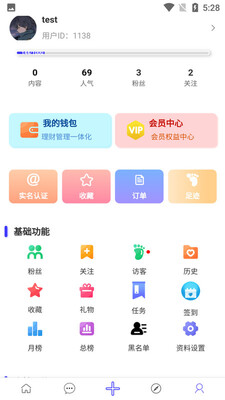 ī����СȦapp��׿���ͼ1