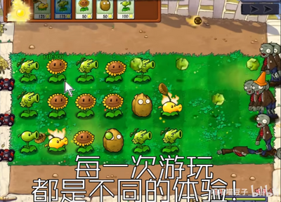 ֲ���ս��ʬ�鿨���ֻ������°��ͼ2