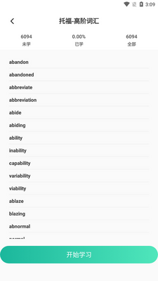 ��Ƥ����app�ٷ����ͼ0