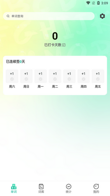 ��Ƥ����app�ٷ����ͼ2