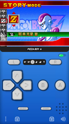 �����к�ģ����(Pizza Boy A Pro���İ�)��ͼ0