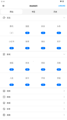 ����������ٷ��氲׿���ͼ1