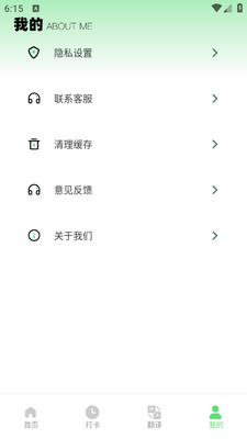 �ű�����app�ֻ����ͼ0