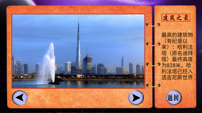 ����֮��TV���Ӱ��ͼ4