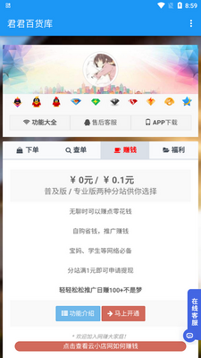 �����ٻ����ͼ1