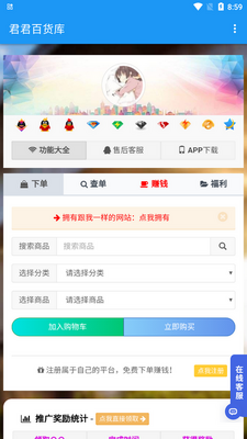 �����ٻ����ͼ2