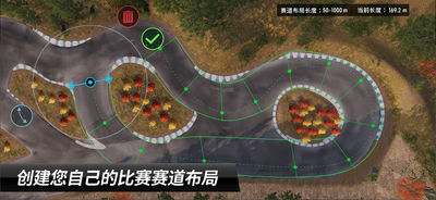 CarXƯ������3�˵����ͼ1