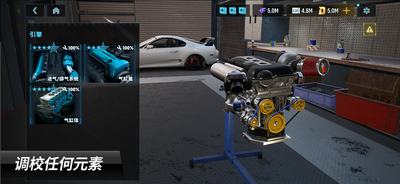 CarXƯ������3�˵����ͼ2