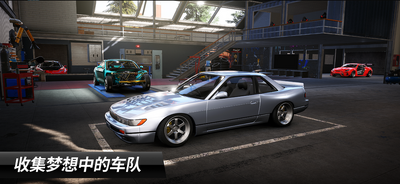 CarXƯ������3�˵����ͼ3