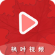 ��Ҷ��Ƶapp��Ա��v1.1.0 ��Ѱ�