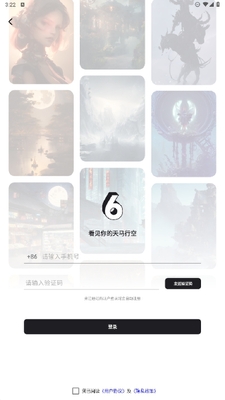 6pen�滭����������ͼ1