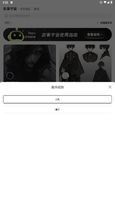 6pen�滭����������ͼ2