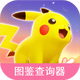 �����δ󼯽�ͼ����ѯ��app��׿��v1.0 �ֻ���