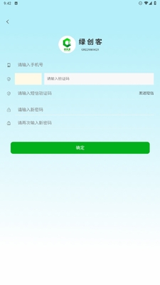 �̴���app���°��ͼ0