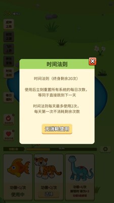 ����ģ���������ȡ������ͼ2