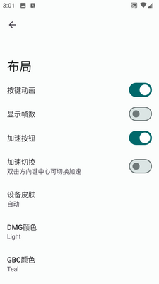 GBCCģ�����������ͼ2