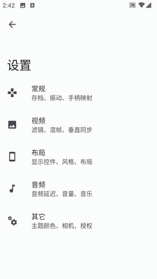 GBCCģ�����������ͼ3