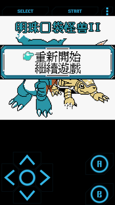 ����GBCģ����(Nostalgia.GBC Pro)��ͼ0
