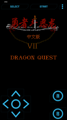 ����ģ����NES������(Nostalgia.NES Pro)��ͼ0