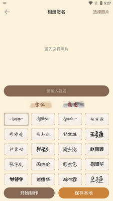 ǩ����������������ͼ0