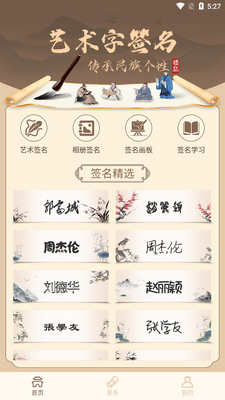 ǩ����������������ͼ3