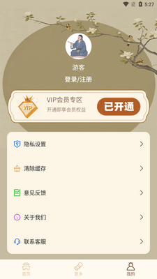 ǩ����������������ͼ1