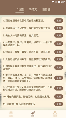 ǩ����������������ͼ2