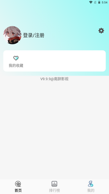 �ϴ�Ӱ�����°汾2026��ͼ1