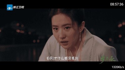 ����TV���°��ͼ1