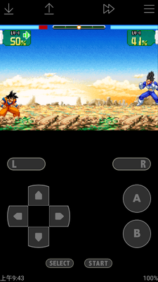 John GBA Liteģ������Ѱ��ͼ1