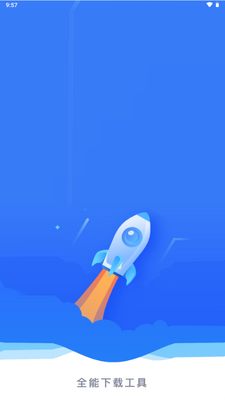 ����������app���°�2026��ͼ0