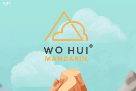 Wo Hui Mandarin