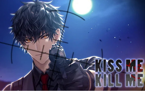 Kiss Me Kill MeŮِΑ