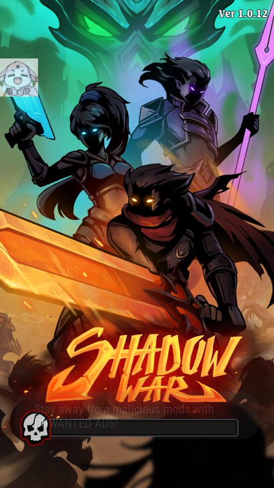 Ӱս RPG (Shadow War)