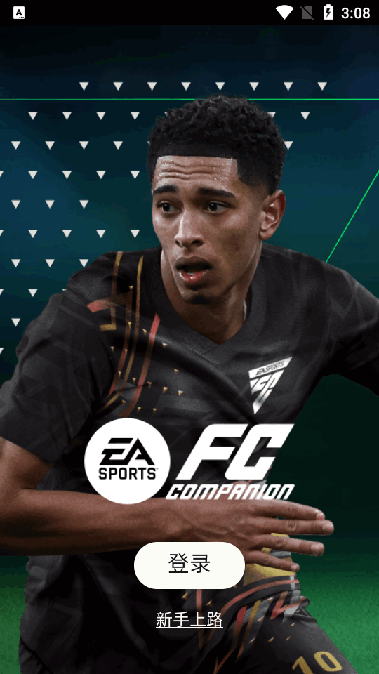 EA SPORTS FC24 Companionٷ