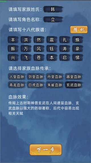 上海四所985高校强基计划再升级，这些新变化值得关注
