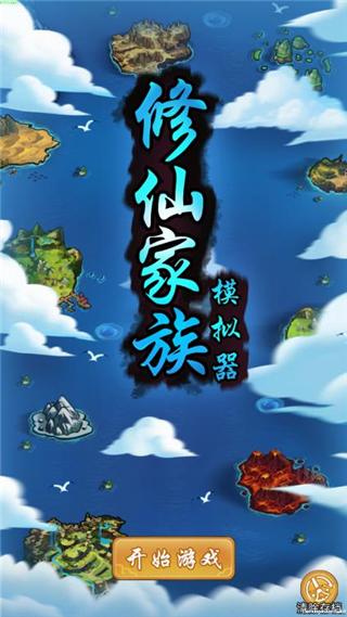 千岛小说app最新版下载2023